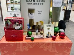 -上海第一八佰伴