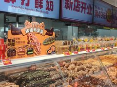 -味多美蛋糕(古城店)