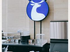 -瑞幸咖啡(绿地新都会9号楼店)