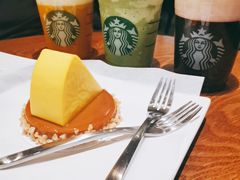 金芒凤梨茶云乌龙-星巴克臻选(重庆大融城店)
