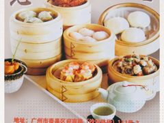 -雅盛品931海鲜酒家