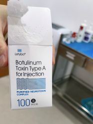 -重庆军科整形美容医院