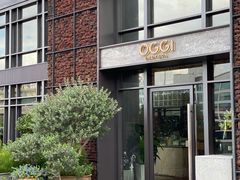 -OGGI TRATTORIA PIZZERIA(深业上城店)