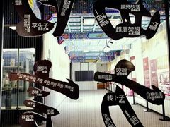 -内蒙古将军衙署博物院