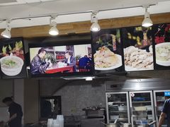 -尹家渠烩肉馆(金凤店)