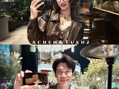 -SHAN山(前滩太古里店)