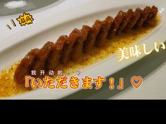 -旺顺阁鱼头泡饼(常营店)