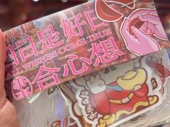 -潮汕·草根牛肉档(上海荟聚城市集市店)