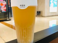 -卡旺卡(合肥天鹅湖置地广场店)