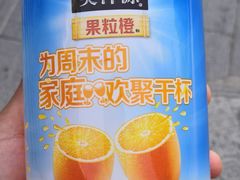 -老地方农家菜(昌黎一店)