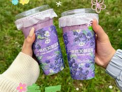 -茶屿水果茶(太古里店)