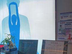 -道合堂·中式按摩·spa(民治店)