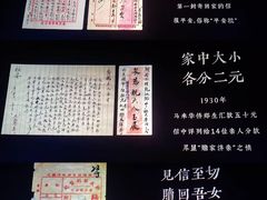 -成都百丽宫影城(LUXE太古里店)