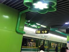 -桂林公园(地铁站)