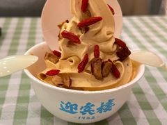 -迎宾楼(解放西街店)