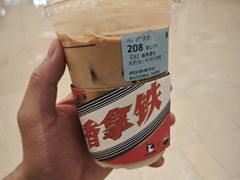 -瑞幸咖啡(龙湖西溪天街店)