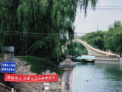 -皇家御河游(紫御湾码头)