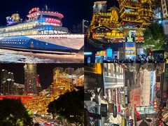 -重庆两江夜游-交运系列