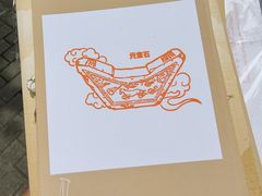-上海纺织博物馆