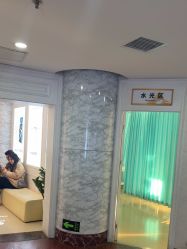 -武汉五洲整形外科医院
