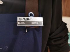 -盛江山自助料理(奥莱锦辉购物广场店)