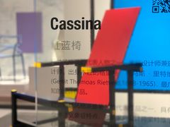 -上海月星家居(澳门路店)