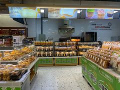 -永辉超市(大西洋银泰城店)