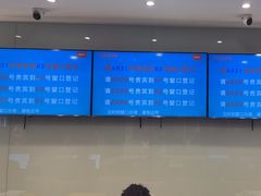 -爱康国宾体检中心(顺平分院)