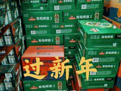 -麦德龙(郑东店)