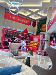 -南京康美美容医院·旗舰店