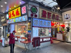 -盈旺小厨·非遗黄鳝饭(泰康路店)