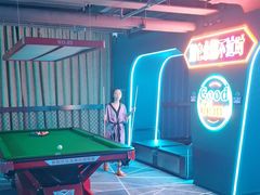 -海德温泉生活馆(朝阳大悦城店)