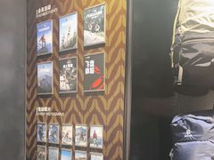 -凯乐石KAILAS(万国奥特莱斯店)