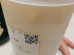 -茶百道(常熟捞品城店)