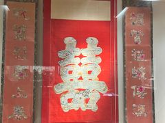 -镇江博物馆
