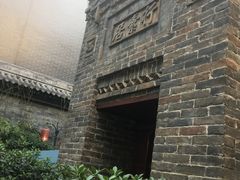-醉长安(南门总店)