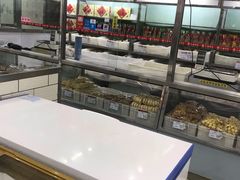 -北京稻香村(花市店)