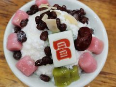 -冒椒火辣(太古里店)