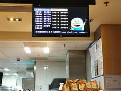 -麦当劳(双榆树店)