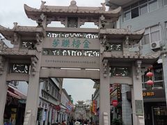 -胡荣泉