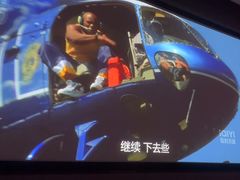 -唐宫足道·SPA·影院会馆(木渎店)