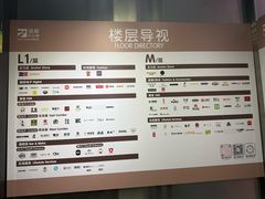 -皇庭广场