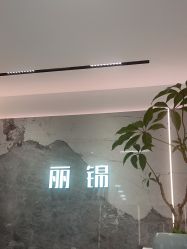 -LJOY丽锦造型·烫发染发