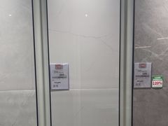 -百安居装修建材卖场(泰然店)