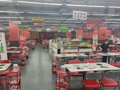 -五缘湾悦都汇购物中心