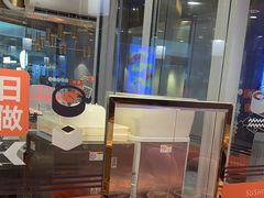 -争鲜回转寿司(南开大悦城店)