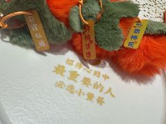 -小董哥烤串·爆汁大油边(故宫店)