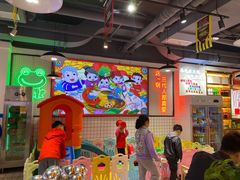 -蛙一刀·麻椒鱼火锅(金仙桥店)