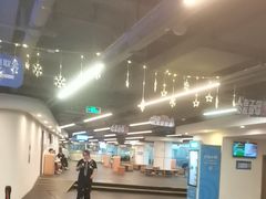 -世界之窗阿尔卑斯冰雪世界