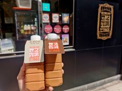 冻奶茶-世记咖啡(氹仔外卖店)